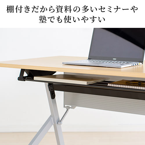 折りたたみテーブル 学習塾机 テレワーク向け 幅75cm 奥行45cm キャスター付き 中棚付き 木目調