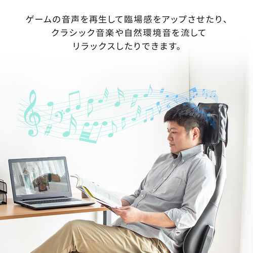 【在庫限り】ゲーミングチェア用スピーカーケース チェア スピーカー 後付け ゲーミングチェア スピーカー取り付け 後付けポーチ