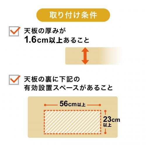 YK-ERD035LM専用引き出し ドロワー 耐荷重約25kg