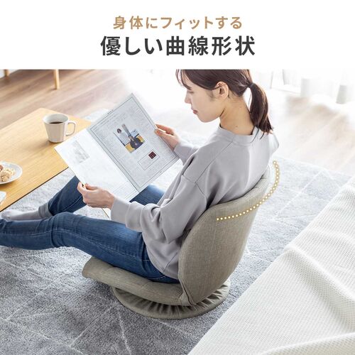 【在庫限り】回転座椅子 コンパクト シェルデザイン ブラウン
