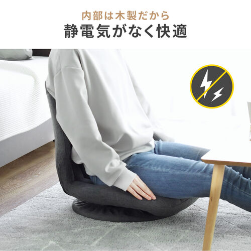 【在庫限り】回転座椅子 コンパクト シェルデザイン ブラウン