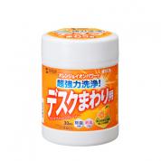 強力ウェットティッシュ(30枚入り)