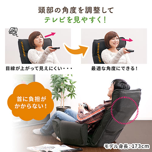 肘掛け付き ハイバック座椅子 サイドポケット付き マイクロファイバー生地 14段階リクライニング ブラウン