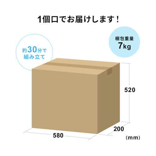 メッシュチェア 肘掛けなし ブラック