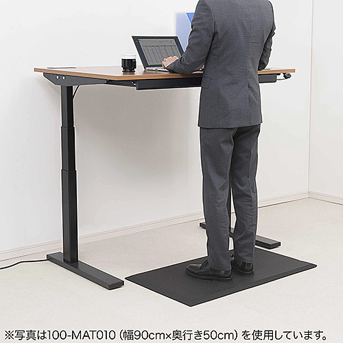 疲労軽減マット 60cm×45cm 立ち仕事 腰痛対策 滑り止め機能 耐水 耐油 耐菌 ブラック