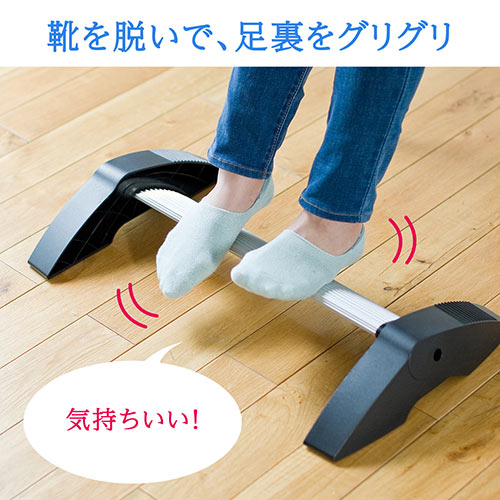竹踏み風 フットレスト 角度調整可 デスク下 足置き台 耐荷重80kg
