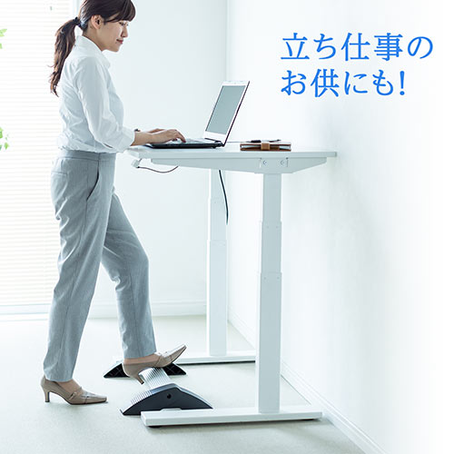 竹踏み風 フットレスト 角度調整可 デスク下 足置き台 耐荷重80kg