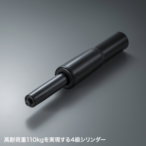 サステナブル メッシュチェア 海洋プラスチック使用 ブラック