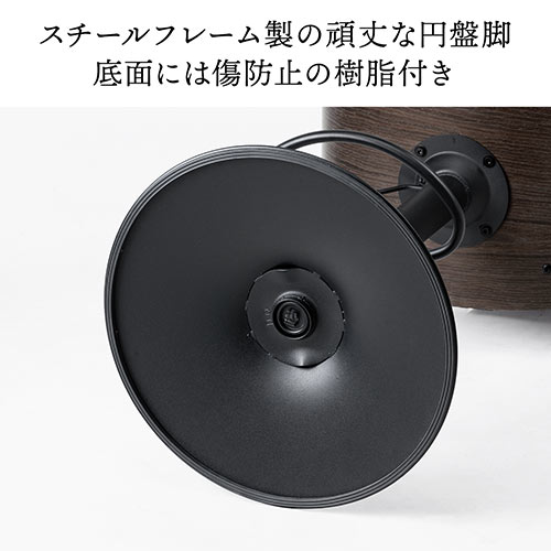 カウンターチェア バーチェア 幅広座面 天然木 ウォールナット PUレザー