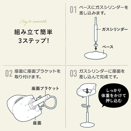 カウンターチェア バーチェア 幅広座面 天然木 ウォールナット PUレザー