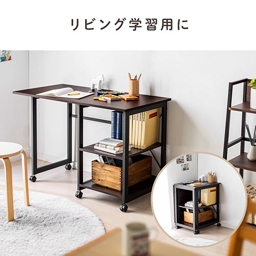 折りたたみデスク キャスター付き ブラウン
