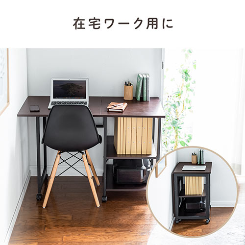 折りたたみデスク キャスター付き ブラウン