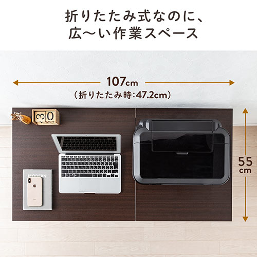 折りたたみデスク キャスター付き ブラウン