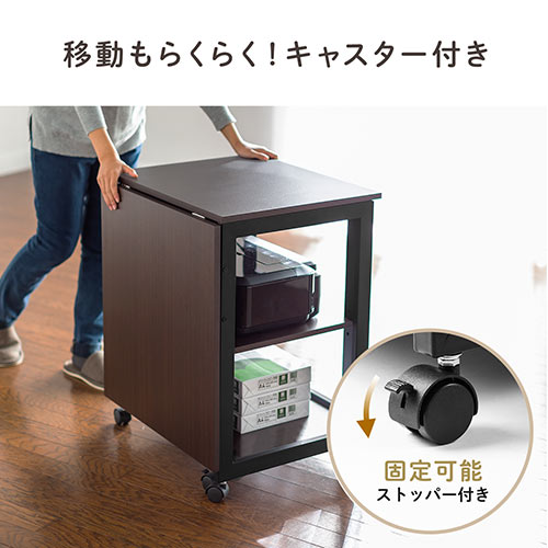 折りたたみデスク キャスター付き ブラウン