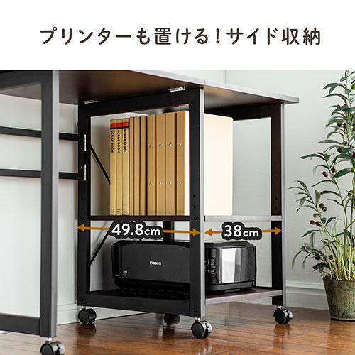 折りたたみデスク キャスター付き ブラウン