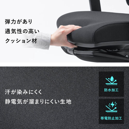 エルゴノミクスワークチェア 自動追従式ランバーサポートつき