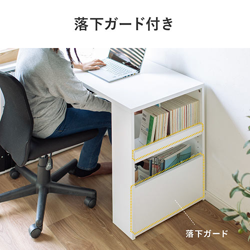 シェルフデスク ユニットデスク 棚付きデスク パソコンデスク パソコンラック 書斎デスク 幅115cm 奥行50cm