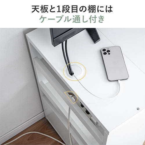 シェルフデスク ユニットデスク 棚付きデスク パソコンデスク パソコンラック 書斎デスク 幅115cm 奥行50cm