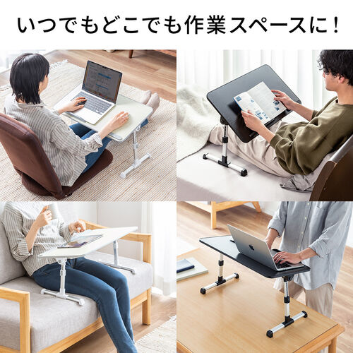 【在庫限り】折りたたみテーブル 幅60cm 高さ 角度調整 完成品 木目調 ホワイト