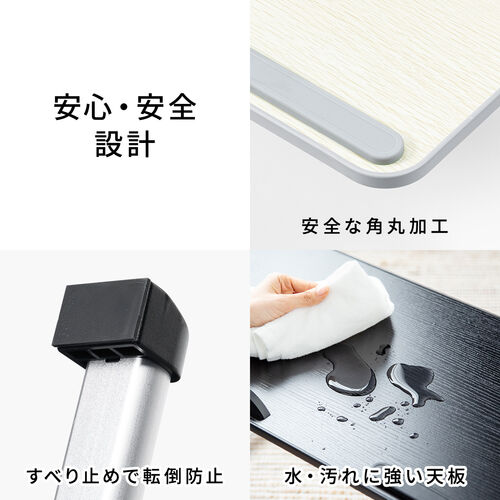 【在庫限り】折りたたみテーブル 幅60cm 高さ 角度調整 完成品 木目調 ホワイト