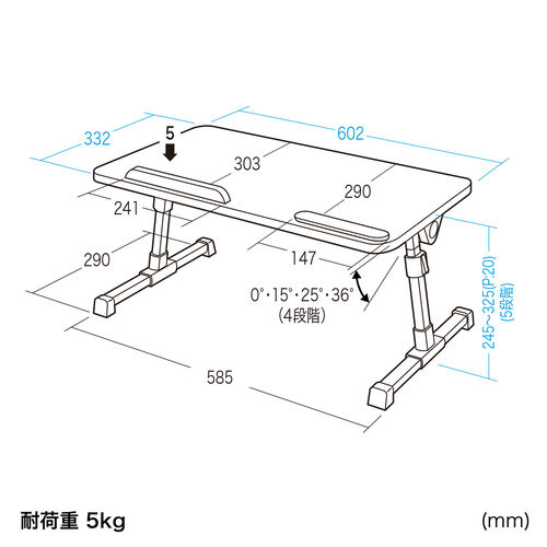 【在庫限り】折りたたみテーブル 幅60cm 高さ 角度調整 完成品 木目調 ホワイト