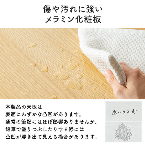 【在庫限り】パソコンラック パソコンデスク 高さ可変 3WAY 書斎デスク プリンタラック 幅900 ライトブラウン