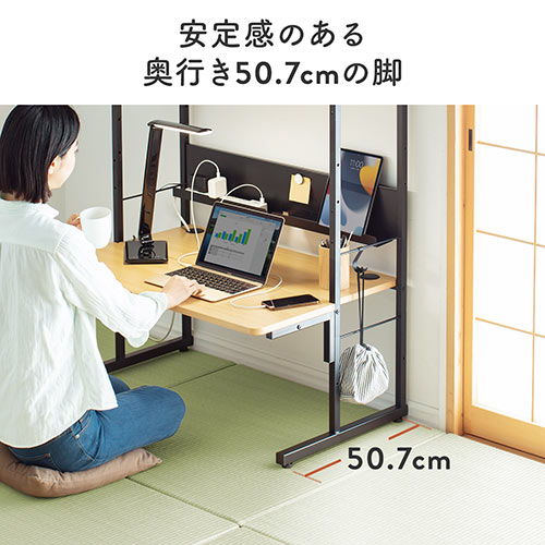 【在庫限り】パソコンラック パソコンデスク 高さ可変 3WAY 書斎デスク プリンタラック 幅900 ライトブラウン