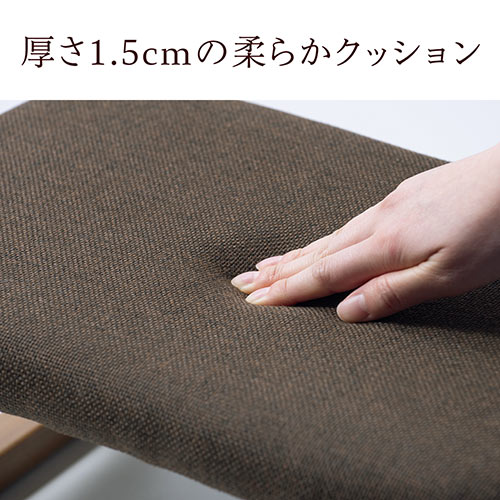 折りたたみ 正座椅子 足のしびれ 腰痛対策 軽量 クッション付き ブラウン