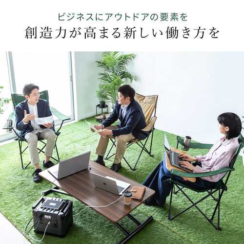 【在庫限り】折りたたみチェア 収納袋付き アウトドアチェア カップホルダー付き ベージュ