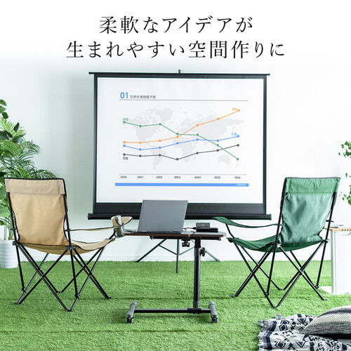 【在庫限り】折りたたみチェア 収納袋付き アウトドアチェア カップホルダー付き ベージュ
