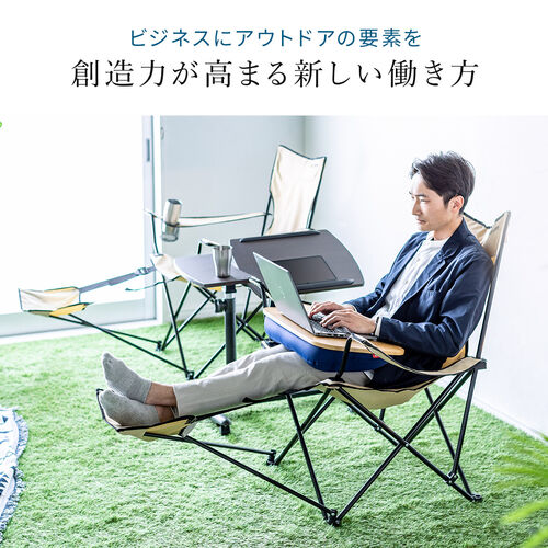【在庫限り】折りたたみチェア オットマン内蔵型 収納袋付き アウトドアチェア グリーン