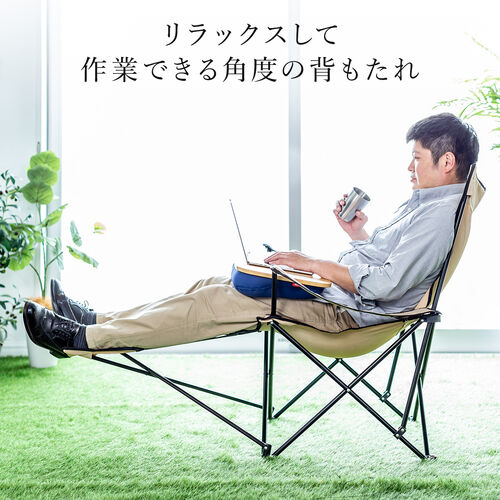 【在庫限り】折りたたみチェア オットマン内蔵型 収納袋付き アウトドアチェア グリーン
