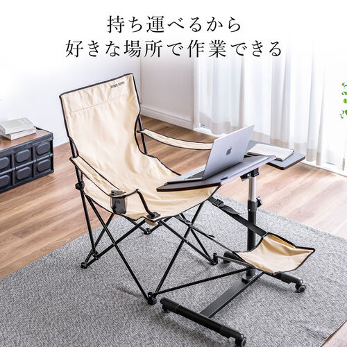 【在庫限り】折りたたみチェア オットマン内蔵型 収納袋付き アウトドアチェア グリーン