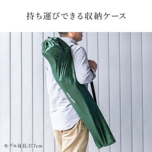【在庫限り】折りたたみチェア オットマン内蔵型 収納袋付き アウトドアチェア グリーン