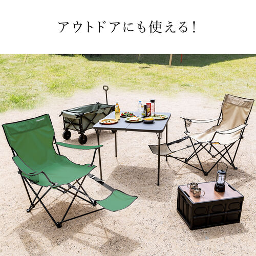 【在庫限り】折りたたみチェア オットマン内蔵型 収納袋付き アウトドアチェア グリーン
