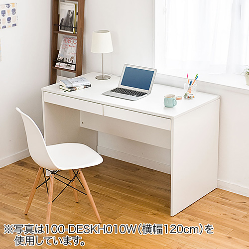 【アウトレット】ワークデスク 幅100cm 奥行60cm 高さ72cm ホワイト
