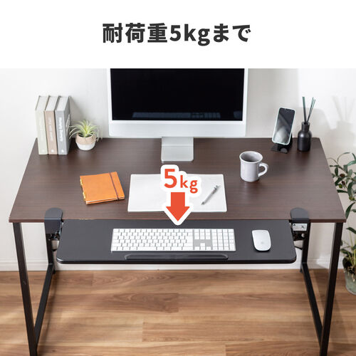 デスクエクステンダー 机 天板拡張 後付 折りたたみ デスクエクステンション テーブル拡張 クランプ固定 幅80cm 奥行き23cm