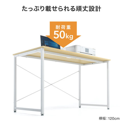 【アウトレット】ワークデスク 幅70cm 奥行60cm ホワイト