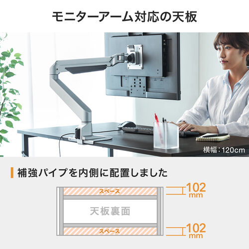 【アウトレット】ワークデスク 幅70cm 奥行60cm ホワイト