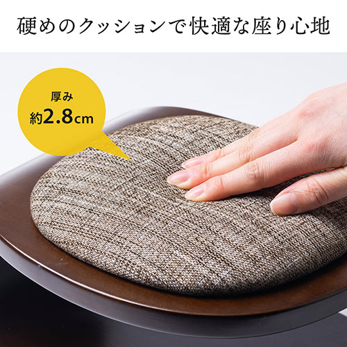 正座椅子 法事 しびれ あぐら 腰痛対策 コンパクト クッション付き 木製 耐荷重100kg