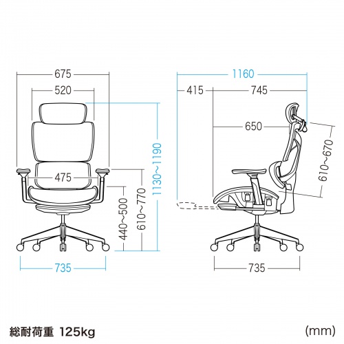 【アウトレット】メッシュチェア シンクロロッキング 3Dアームレスト ハイバック 座面メッシュ オットマン 3Dヘッドレスト ランバーサポート ハンガー付き