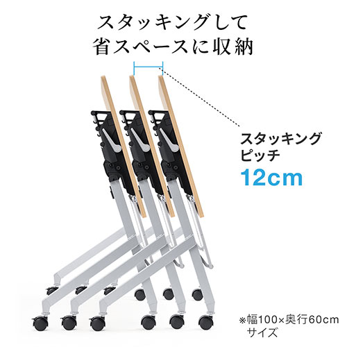 【アウトレット】折りたたみデスク 幅100cm 奥行60cm キャスター 中棚付き 木目 ライトブラウン