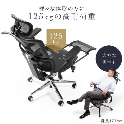 多機能ワークチェア オットマン内蔵 座面スライド ランバーサポート ヘッドレスト付き 4Dアームレスト ブラック