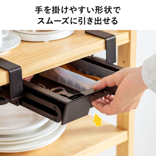 クランプ式引き出し トレー 後付け デスク設置 デスク下 小物収納 スライド 引き出し内寸幅17.8cm 奥行き25cm