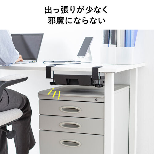 クランプ式引き出し トレー 後付け デスク設置 デスク下 小物収納 スライド 引き出し内寸幅17.8cm 奥行き25cm