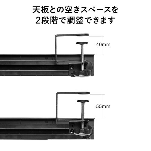 クランプ式引き出し トレー 後付け デスク設置 デスク下 小物収納 スライド 引き出し内寸幅17.8cm 奥行き25cm