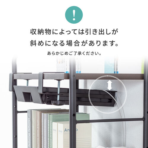 クランプ式引き出し トレー 後付け デスク設置 デスク下 小物収納 スライド 引き出し内寸幅17.8cm 奥行き25cm