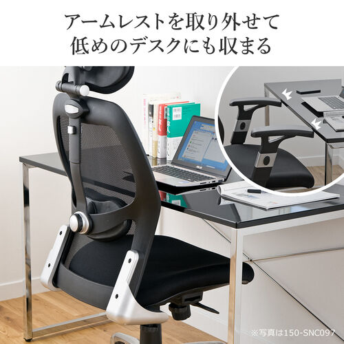 【在庫限り】多機能ワークチェア オットマン内蔵 ハイバック シンクロロッキング アームレスト付き ブラック