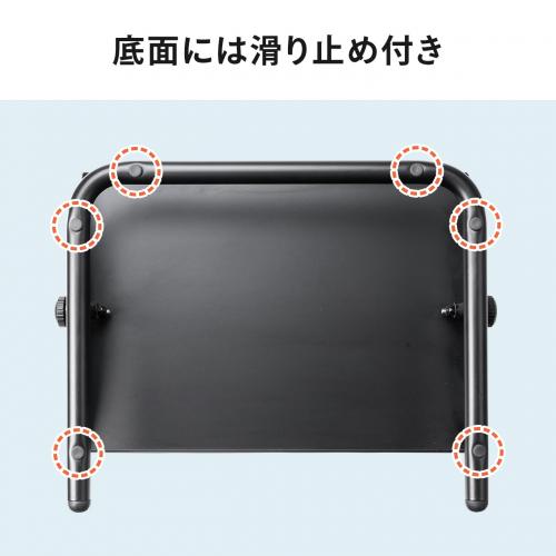 クッション付きフットレスト デスク下 足置き台 角度無段階調整