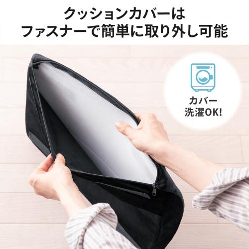 クッション付きフットレスト デスク下 足置き台 角度無段階調整